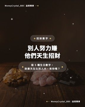 輪播成品範例 1