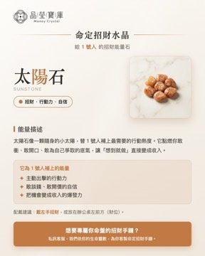 輪播成品範例 3